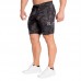 BB Tapered Sweat Shorts - Dark Camo